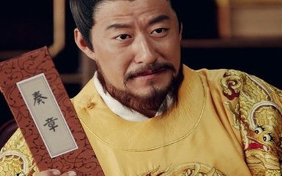 七品官想回家成亲，看朱元璋是如何批假的？