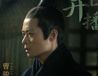 《上阳赋》庞癸是谁演的？庞癸扮演者资料介绍