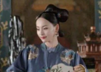 她被乾隆赐两只鸡后，为何就连降两级？