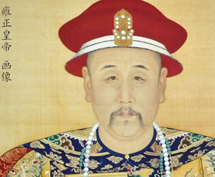 雍正继位时到底发生了什么 雍正是如何背负篡位的骂名