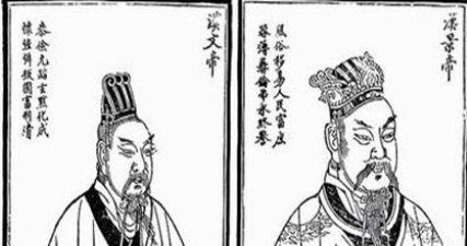 对于自己的继承人问题，汉景帝挑选了哪几位候选人？