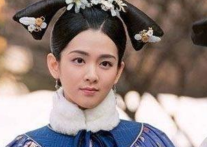 她是乾隆后宫出身最尊贵的妃子，最后怎么死的？