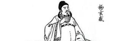 杨玄感为什么要造反？要知道他父亲可是隋朝的大臣杨素