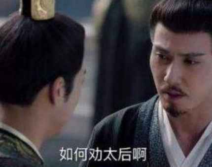 宇文护生前有六个儿子和两个女儿 宇文护死后他们是什么下场