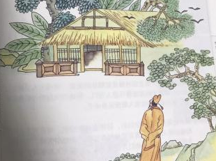 岑参《山房春事二首》是在什么情况下创作的？该如何赏析？