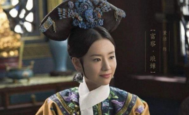 她是乾隆最疼爱的女儿，一辈子平安幸福