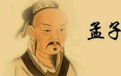 国学著作欣赏：《孟子》卷六·滕文公下的原文是什么？ 