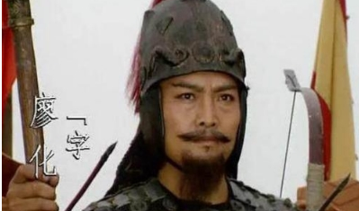 年仅19岁就叱咤风云的三国猛将，廖化什么结局？