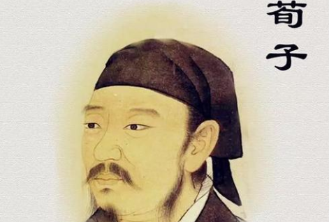 国学经典著作原文赏析：荀子·修身篇第二