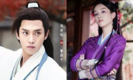 《山河令》小说中顾湘和曹蔚宁最后在一起了吗？
