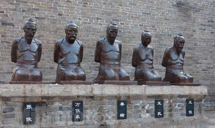 岳飞手下有哪些叛将？最后什么下场？