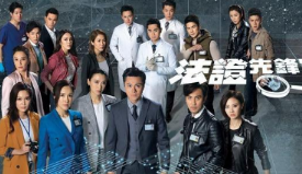 《法证先锋5》什么时候开拍？第四部原班主演或将回归