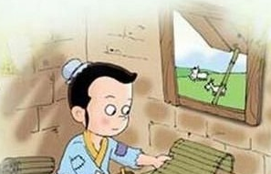 路温舒有哪些经历？他是如何成为西汉名臣的？