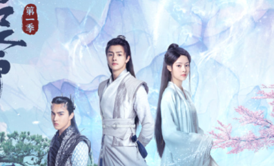 《玉昭令》是小说改编的吗？原著叫什么？