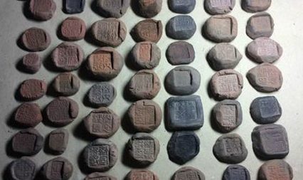 封泥又叫做“泥封”，封泥在古代之用最早见于什么时候？