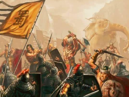 无当飞军是如何建立的？它有哪些战绩？