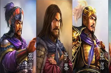 曹魏手下的五良将，其中四人都是降将？