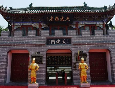 杨四郎俘虏被抓之后 杨四郎为什么当辽国驸马