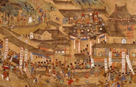 国学史部原文欣赏：《东京梦华录》卷十