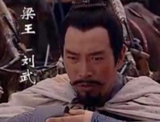 汉景帝的同母弟刘武，他为什么敢觊觎皇位？