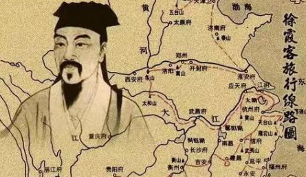 《徐霞客游记》原文欣赏：游黄山日记后