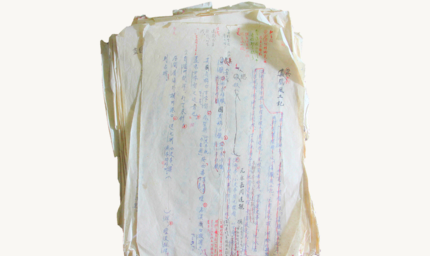 《真腊风土记》写于元代时期，主要介绍哪个国家的历史文化？