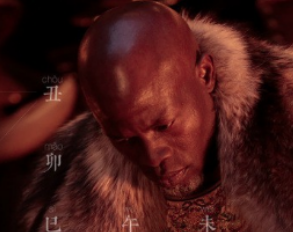 《长安十二时辰》葛老是谁？最后结局如何？
