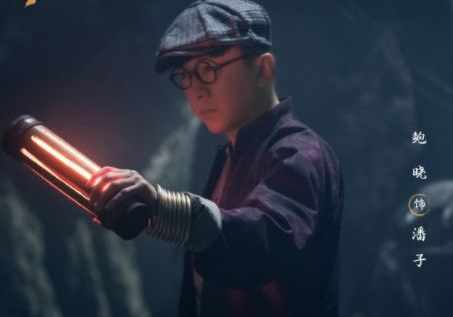 《五行世家》是不是该剧小说改编的 小说名字叫什么