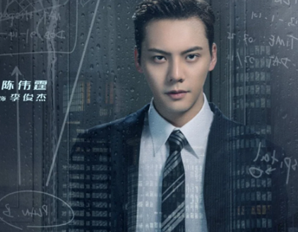 《风暴舞》大结局是什么 李俊杰和周子萱有没有在一起