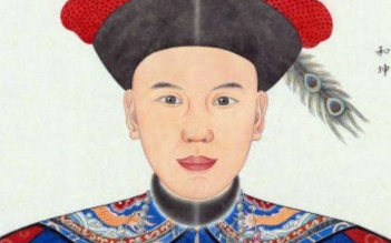 和珅被抄家后，那些巨额的财产是怎么处置的？