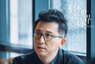 《归还世界给你》霍泽宇是一个什么样的人 他是好人还是坏人
