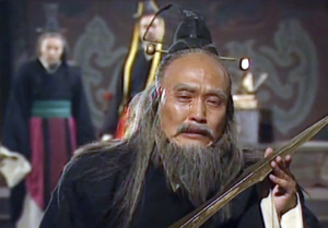 夫差为什么不杀勾践？是害怕吗