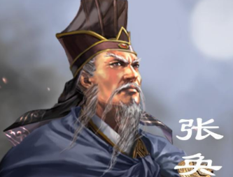 盘点董卓的四位上司，最后结局分别如何？