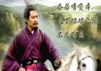 枭雄的枭字作何解释，它在刘备身上具体体现在哪里？