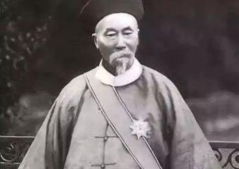 李鸿章到底有哪些功过？该如何评价他呢？