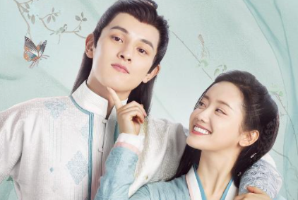 《这丫环我用不起》什么时候开播？主演有哪些人？