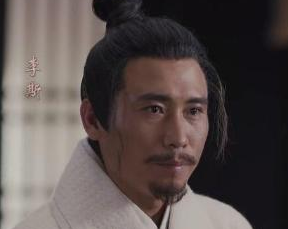 李斯是如何成为丞相的？他能力出众，为何死的时候没有为他求情？