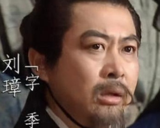 坚守成都数年不降的刘璋突然投降真的是因为马超吗？