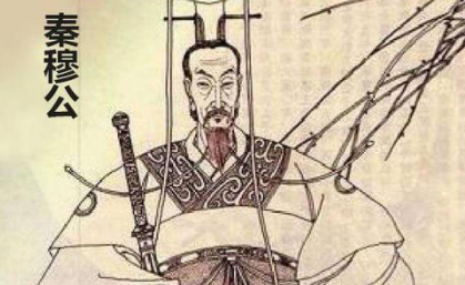 秦国位置偏远落后，为何最后能成为最强大的国家呢？