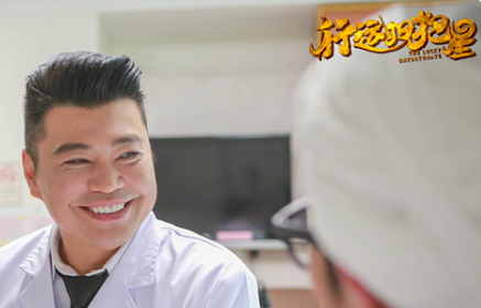 《行运扫把星》基于全片内容来看，不失为有趣的港味喜剧