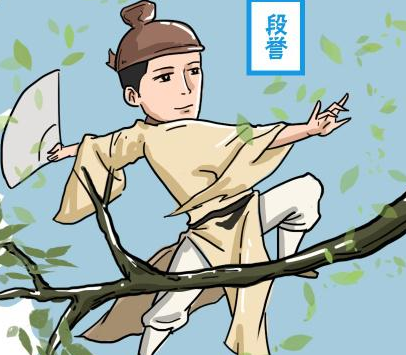 古代大侠不上班整天游走 他们的钱是怎么来的