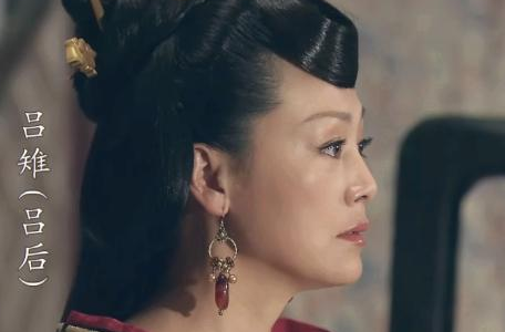 戚父手握重兵，为什么没有救戚夫人？