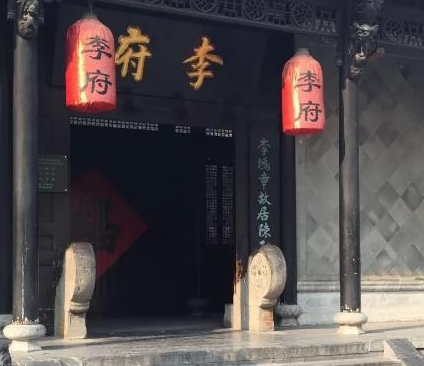 李鸿章一年的收入有多少 换做现在是多少钱