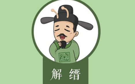 明朝三大才子为什么结局一个比一个惨？