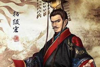 孝文帝所施行的汉化改革，对后世产生了哪些影响？