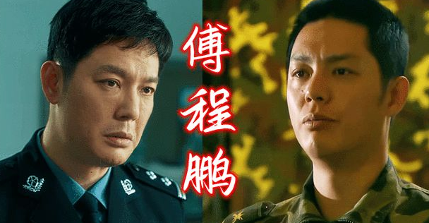 《爱上特种兵》饶峰是谁演的？饶峰结局介绍