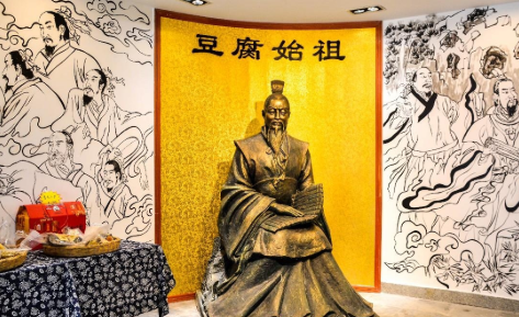 历史上的淮南王刘安，最后什么结局？