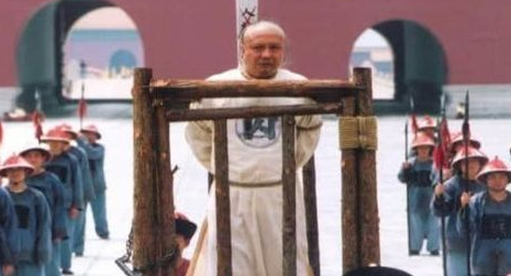 清朝历史上四大贪官，他们分别是谁？