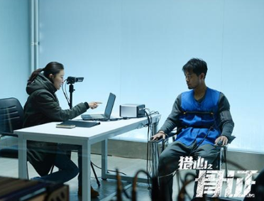 电影《猎心之骨证》柯蓝与陈龙主演，以青岛市公安局刑事警察支队民警林燕为人物原型