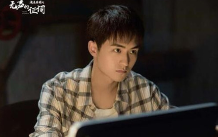 《法医秦明之无声的证词》云泰案的结局是什么？